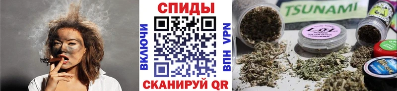 БУТИРАТ BDO  маркетплейс как зайти  Кизляр 