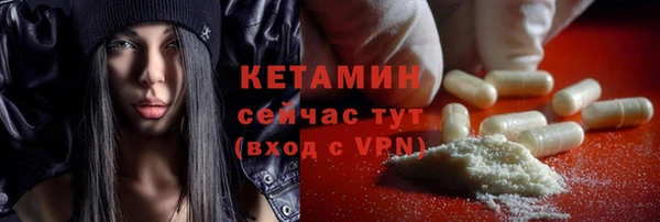 гидропоника Покачи