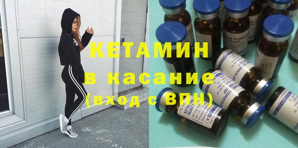 гидропоника Покачи