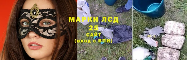гидропоника Покачи