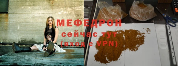 гидропоника Покачи
