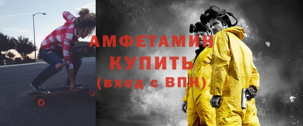 гидропоника Покачи