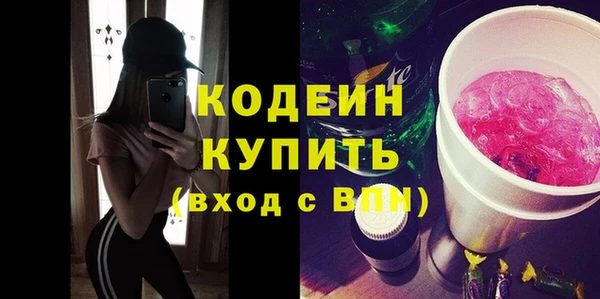 кристаллы Покров