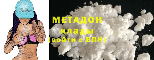 СК Болотное